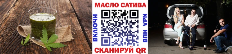 Canna-Cookies марихуана  Щёкино 