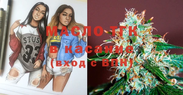 марихуана Абинск