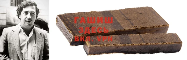 скорость Абаза