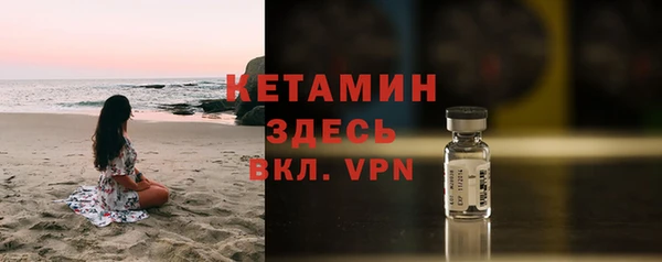 сатива Абдулино
