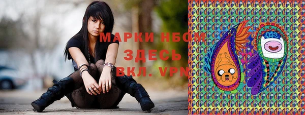 скорость Абаза
