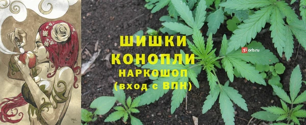 скорость Абаза