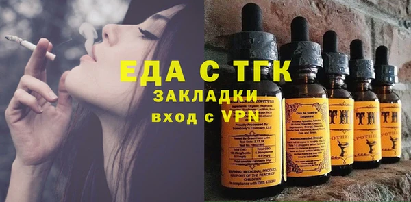 скорость Абаза