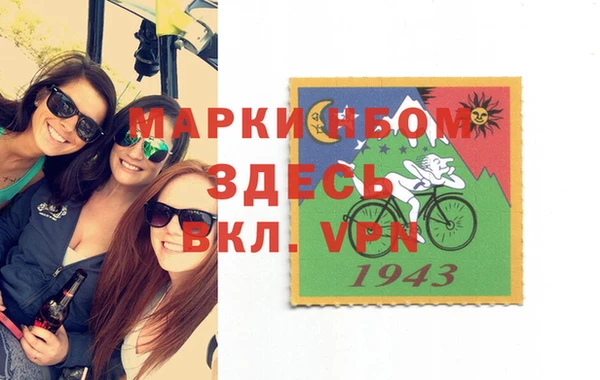марихуана Абинск