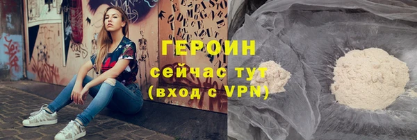 скорость Абаза