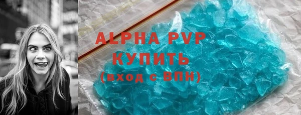 метамфетамин Краснотурьинск