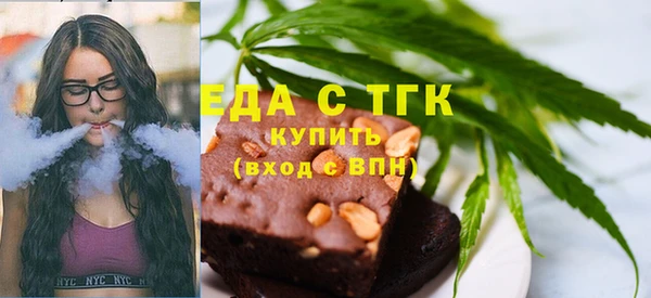 скорость Абаза
